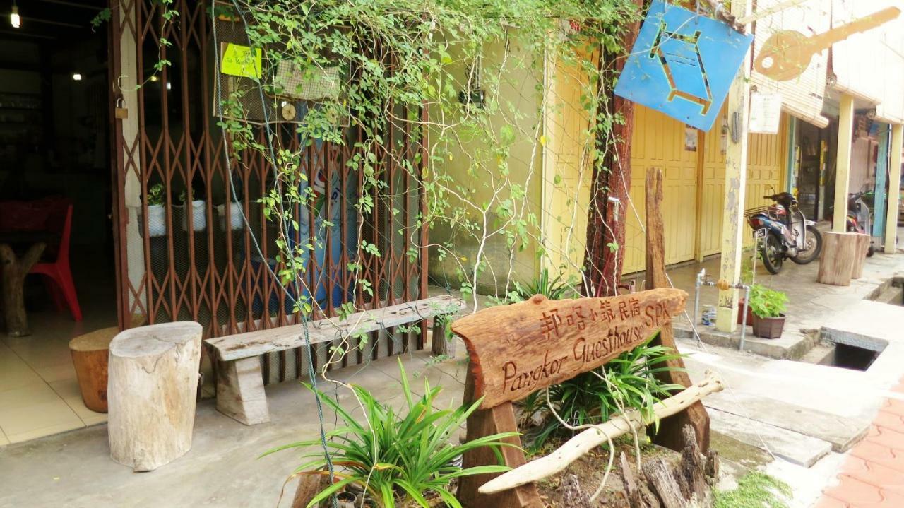 Kampong Sungai Udang Pangkor Guesthouse Spk מראה חיצוני תמונה